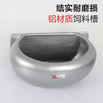 Horses Feed Tank Sink Aluminium Stock Tank Maahouse Supplies Feed Bucket Drinking Water Feed Trough Octaruler Dragon Matt
