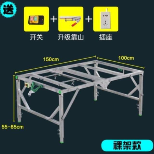 型材拉锯台耐用木工锯台轨道支架推拉五金手推简易桌升降锯片长桌