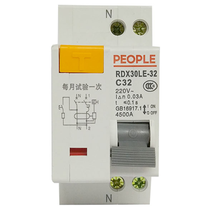 peopledpn32a漏电保护器开关1p+n家用空开导轨断路器c32 - 图3