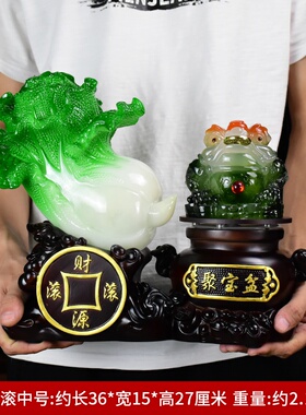 新品金蟾白菜招财摆件客厅v办公室吧台店铺T收银台装饰搬家入伙开