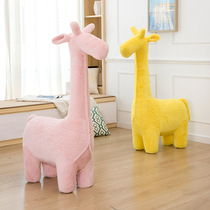 Knitted Giraffe deer sitting stool Children alpaca chair cute animal stool Cartoon Living Room Creative Casual Stool Pendulum