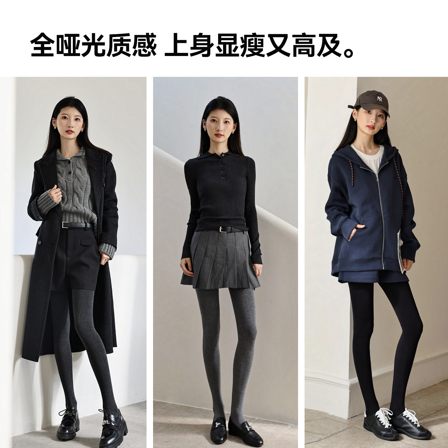 羊毛带脚跟连裤袜女秋冬季薄绒保暖打底袜不勒脚显瘦外穿灰色裤袜,淘宝优惠券,粉丝福利购,淘宝优惠卷