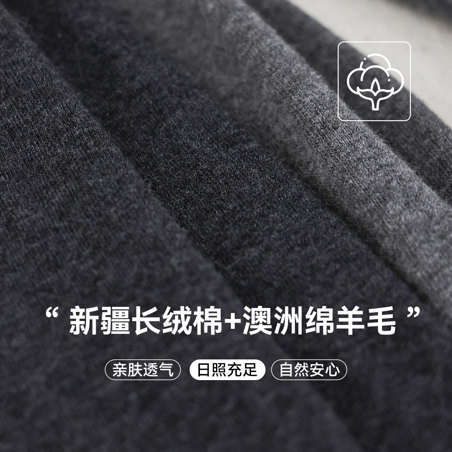 羊毛带脚跟连裤袜女秋冬季薄绒保暖打底袜不勒脚显瘦外穿灰色裤袜,淘宝优惠券,粉丝福利购,淘宝优惠卷