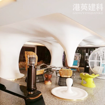 GRG Alien Custom Curtain Curtain Double Curls Columns Wall Columns Space Integrated Styling GRG Arched Ceiling Plasterboard