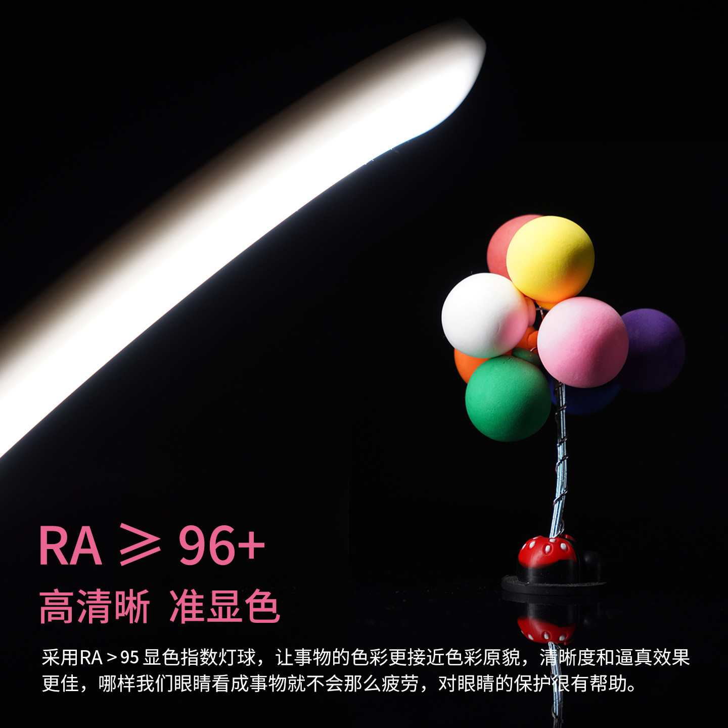直播下巴灯补光灯女主播化妆专用LED美颜嫩肤护眼法令纹柔光手机补光灯电脑视频桌面可调节亮度色温四排灯