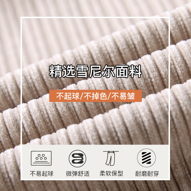 雪尼尔阔腿裤女秋冬装灯芯绒裤子 佐因休闲裤