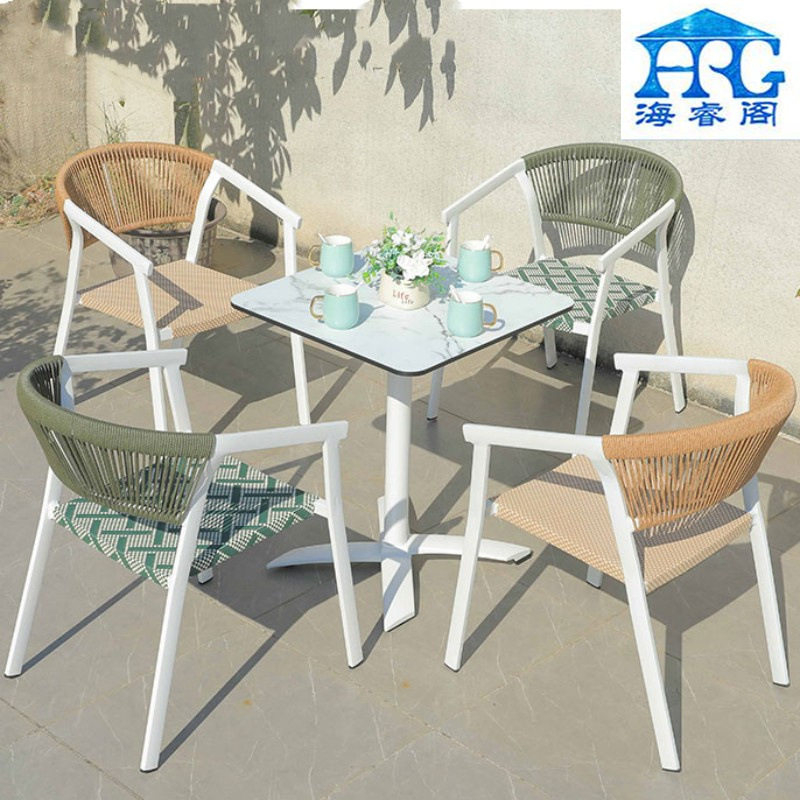 北欧户外藤椅家具休闲庭院咖啡厅花园露台阳台室外藤编餐桌椅组合,淘宝优惠券,粉丝福利购,淘宝优惠卷