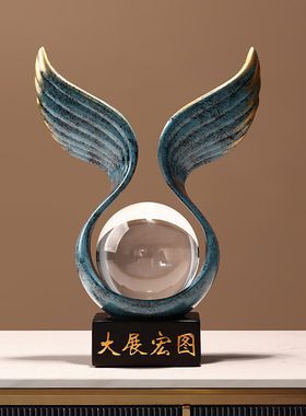 贝汉美大展宏图酒柜装饰品摆件客厅家居电视柜办公室乔迁新居礼品