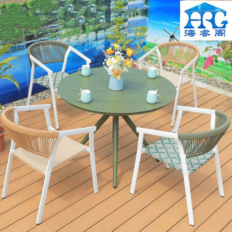 北欧户外藤椅家具休闲庭院咖啡厅花园露台阳台室外藤编餐桌椅组合,淘宝优惠券,粉丝福利购,淘宝优惠卷