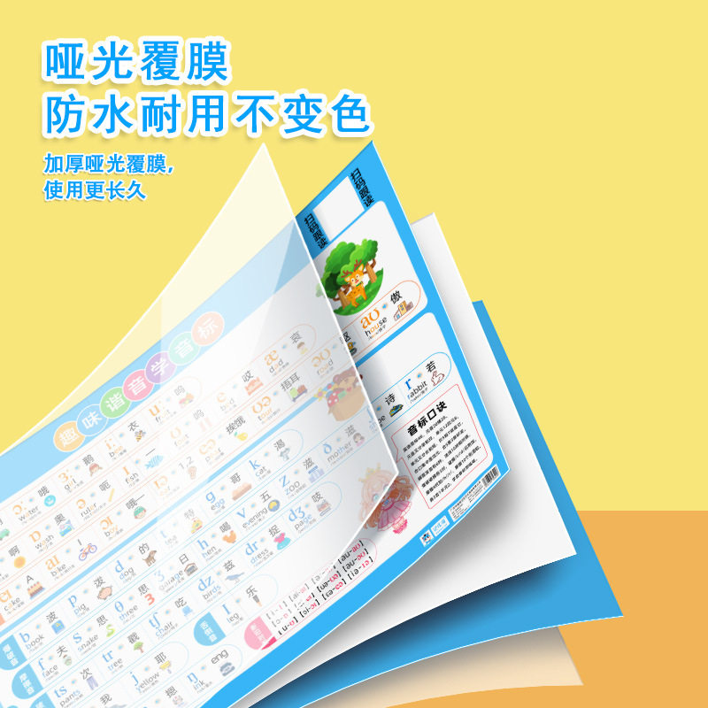 图4