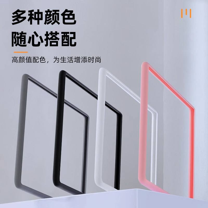 比亚迪屏幕保护套宋元汉唐秦plus汽车L内饰up装饰ev用品plusdmi