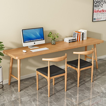 Solid wood double desk strip table leaning against wall minimalist modern children study table bedroom student writing desk computer desk