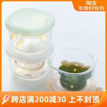 arasigawa appeasement pacifier containing box baby special anti-dust out portable bite gel grinding tooth stick tooth rubber box