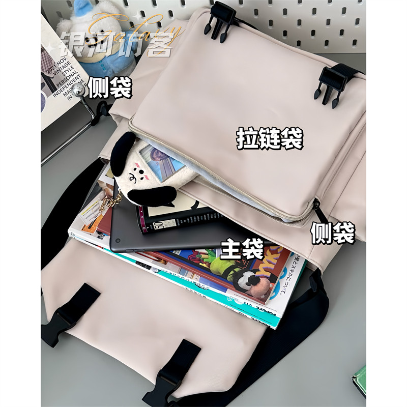 日系复古ins工装邮差包男 韩版百搭学生上课通勤单肩背包斜挎包女,淘宝优惠券,粉丝福利购,淘宝优惠卷