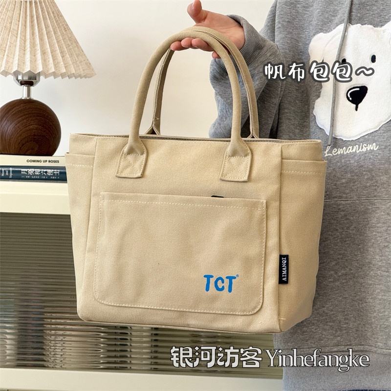 简约ins文艺帆布包包女 日系百搭加厚手提包大学生上课通勤托特包,淘宝优惠券,粉丝福利购,淘宝优惠卷