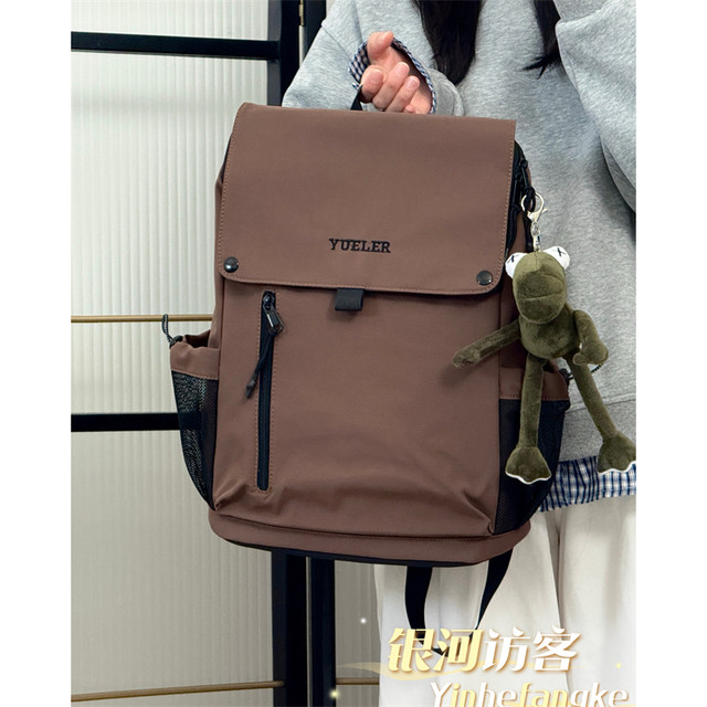 Large-capacity casual outdoor commuting backpack for men and women, unisex, simple design, student school bag, travel backpack