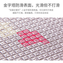 IJ6J bed border wrestling ground floor cushion baby rug crawl cushion thickened child crawl mat baby child can