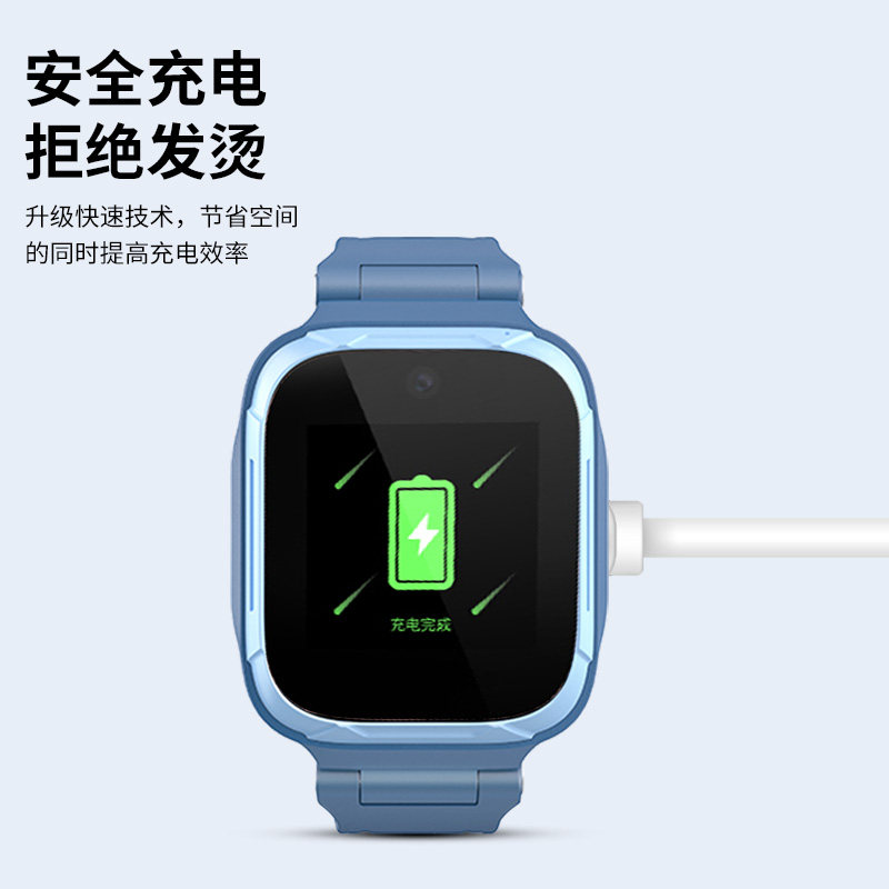 适用于荣耀亲选zowbot儿童手表2充电器线ACE-WB00电话手表磁吸式充电线快充头数据线USB电源线非原装替换配件,淘宝优惠券,粉丝福利购,淘宝优惠卷