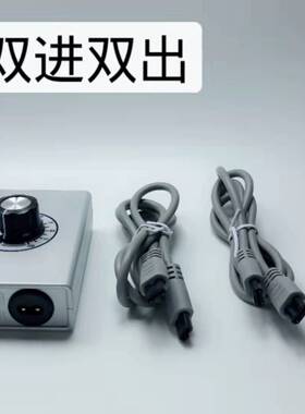 酸碱dds生物电按摩器配件档位