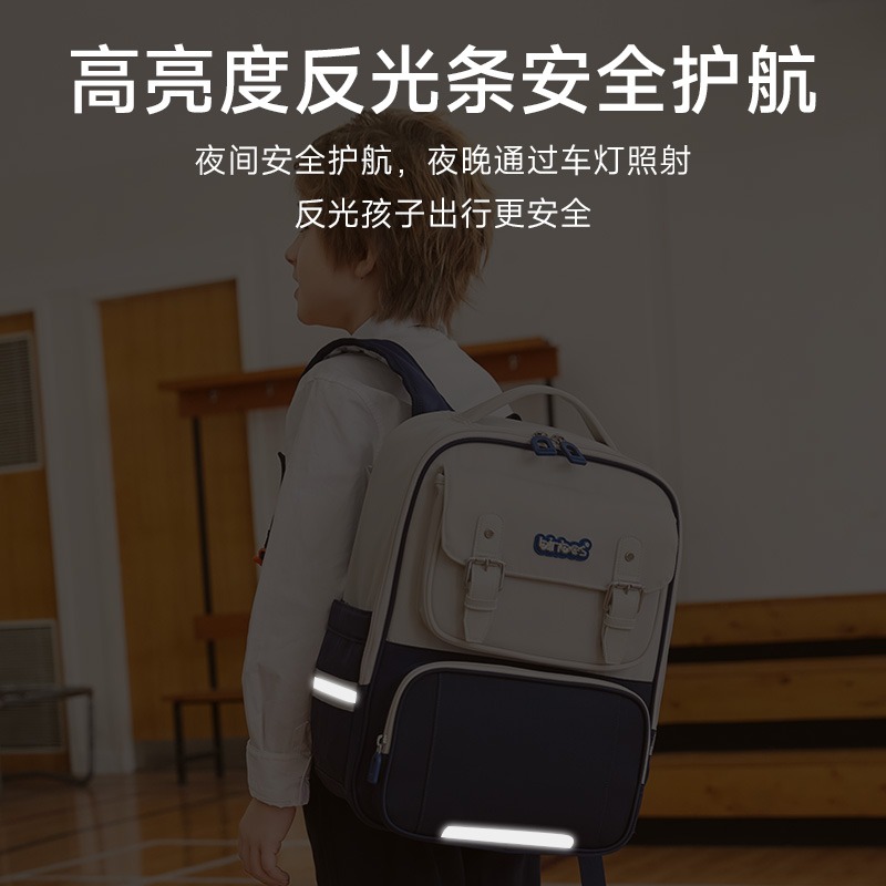 小学生书包一到三3-6年级2023年新款男女减负护脊大容量儿童书包