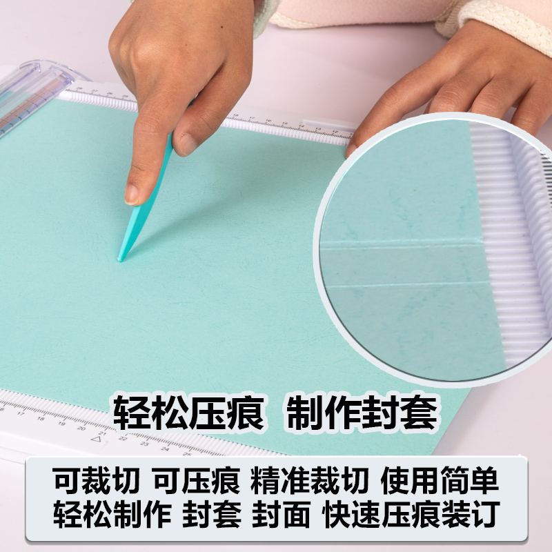 雷神热熔装订胶条热熔胶片胶装机热熔胶粒书本封套封面皮体检报告DIY相册合同档案标书装订机热融装订扁胶条 - 图2