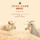25 years new style genuine sheep fur all-in-one leather jacket winter thickened warm sheepskin jacket men's and women's wool liner cotton clothes 25 years new style genuine sheep fur all-in-one leather jacket winter thickened warm sheepskin jacket men's and women's wool liner cotton clothes