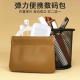 Портативная коробка для хранения, наушники, сумка-органайзер, барсетка, мобильный телефон, зарядное устройство, зарядный кабель, сумка для путешествий