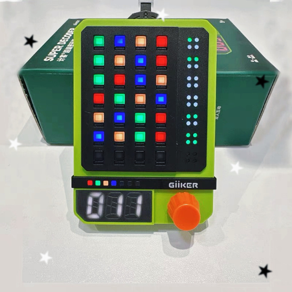 计客超级密码机智能密码机益智玩具,淘宝优惠券,粉丝福利购,淘宝优惠卷