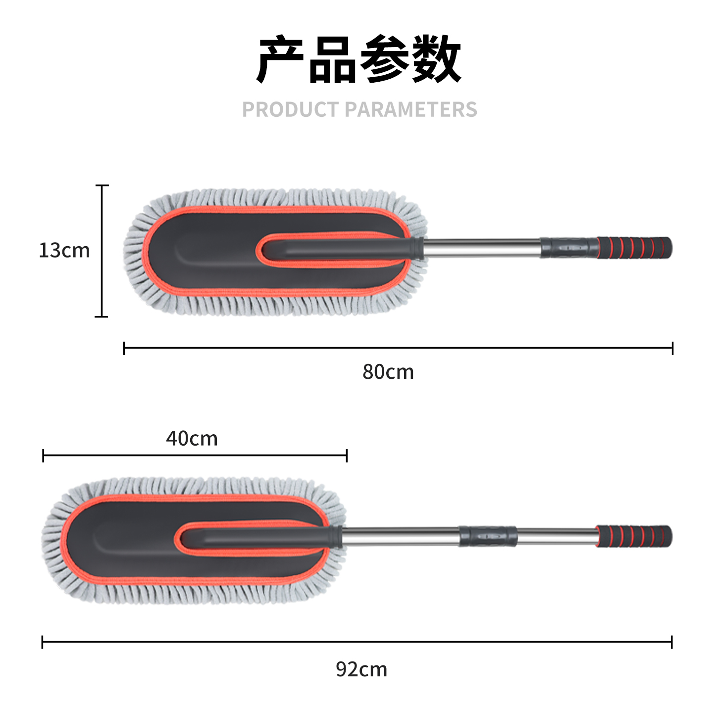洗车拖把专用不伤车漆软毛刷子擦车神器汽车伸缩车用刷车工具全套 - 图3