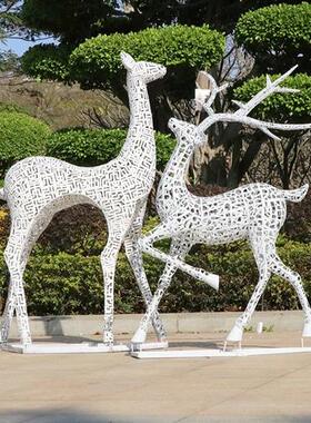 户外不锈钢镂空麋鹿雕塑花园售楼部广场草坪仿真发光动物景观摆件