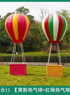 玻璃钢卡通兔子雕塑大型落地摆件幼儿园商场美陈展厅门店景观装饰