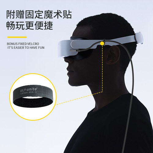 VR串流线Oculus Quest2Link电脑主机攝象头piconeo3连接弯头typec数据线充电usb3.0配件VR头盔眼镜相机联机线 - 图3