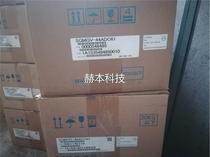 Negotiate the brand new Anchuan SGDV-330A01A SGDV-330A01A002000 welcomes purchase price