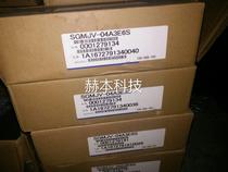 Negotiate Anchuan Servo Drive SGDV-1R6A11B Brand New Spot Bargain