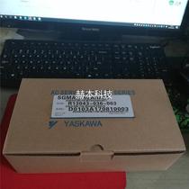 Negotiate an Anchuan servo drive SGDS-A3B12A spot bargain price