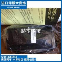 Bargaining SGMAH-04AAA6CD-OY Anchuan spot brand new SGMAH-04AAA6CD-OY Japan Direct bargaining