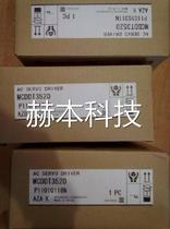 Bargaining servo motor MHMJ042 082P1S spot welcome purchase price
