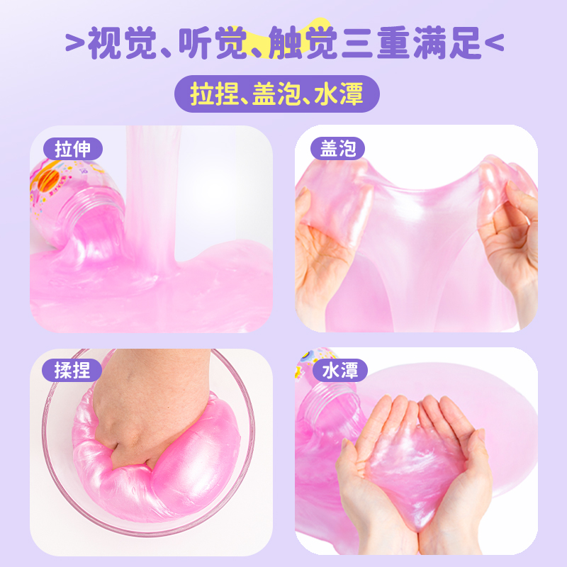 商品详情图片
