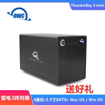 OWC ThunderBay4 mini thunder 3 connector 2 5 inch hard disk case mini disk array case SATA hard disk cabinet support mac os raid