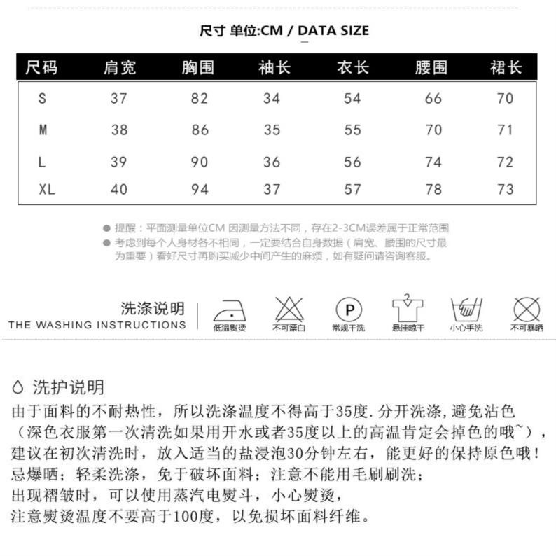 御姐轻熟气质炸街港风短袖名媛职业时尚小香风半身裙两件套装女夏