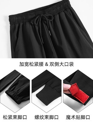 工装裤女裤子小个子秋装显高搭配显瘦夏季薄款2021新款运动束脚裤