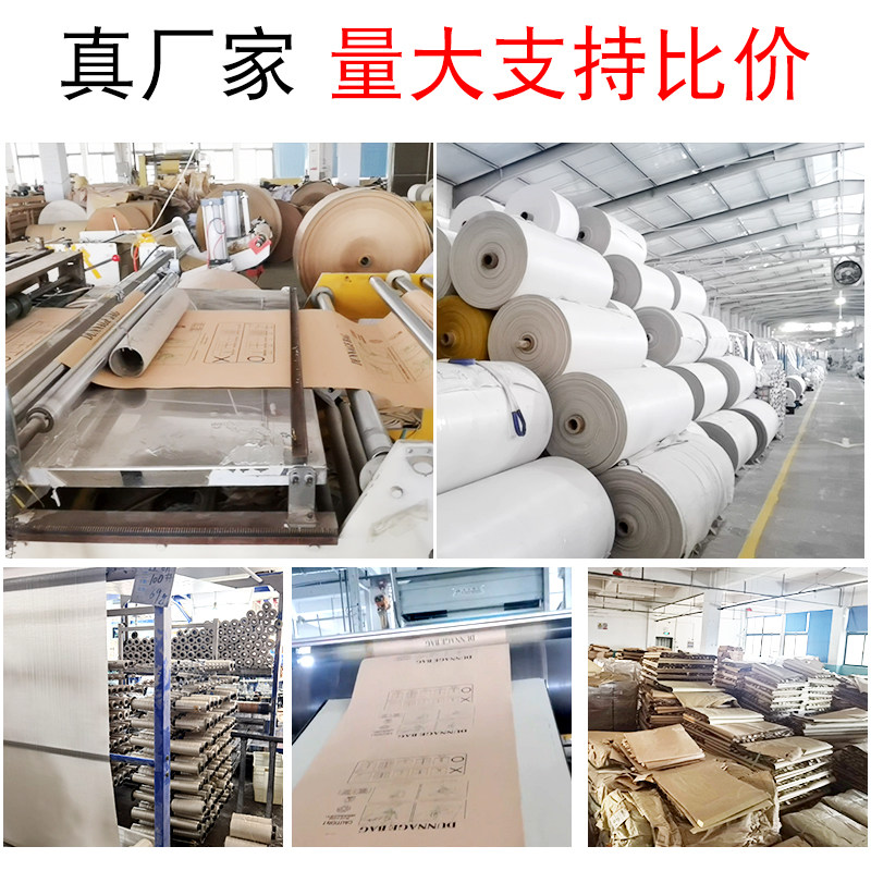 集装箱充气袋填充牛皮纸缓冲货柜空气囊防撞加固空隙防震充气袋,淘宝优惠券,粉丝福利购,淘宝优惠卷