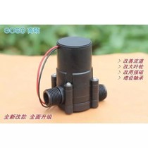 Water generator field small water generator hydro power home outdoor silent water flush portable