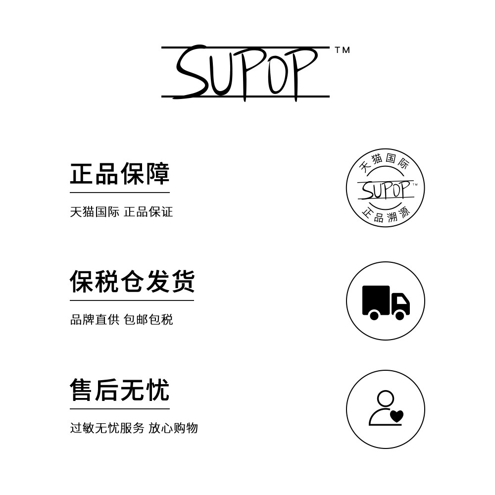 ipsa /茵芙莎流金岁月爽肤保湿水 SUPOP海外化妆水/爽肤水