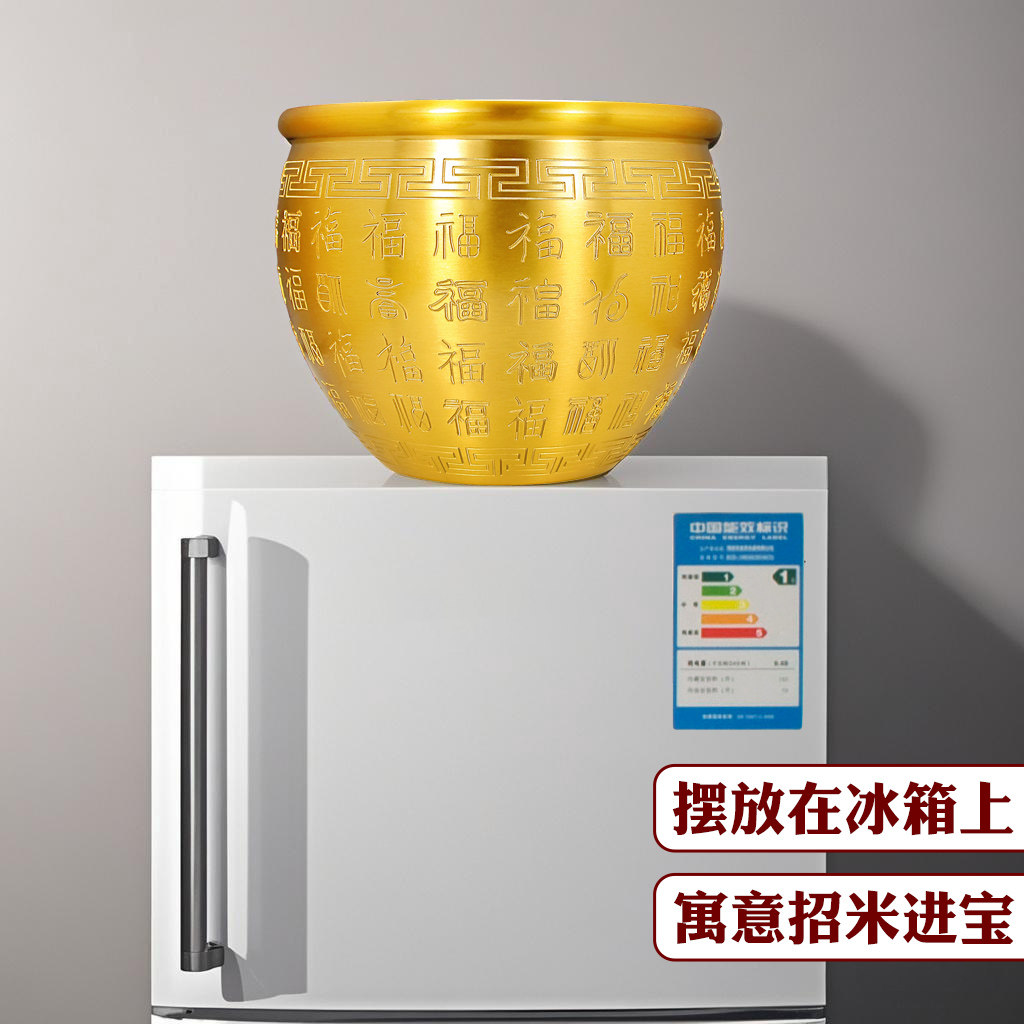 小大号黄铜制米缸冰箱上的百福缸聚宝盆摆件存钱罐财缸创意字家居,淘宝优惠券,粉丝福利购,淘宝优惠卷