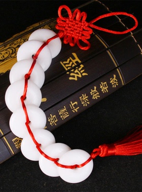 天然八白玉定惊平安扣挂大门对门