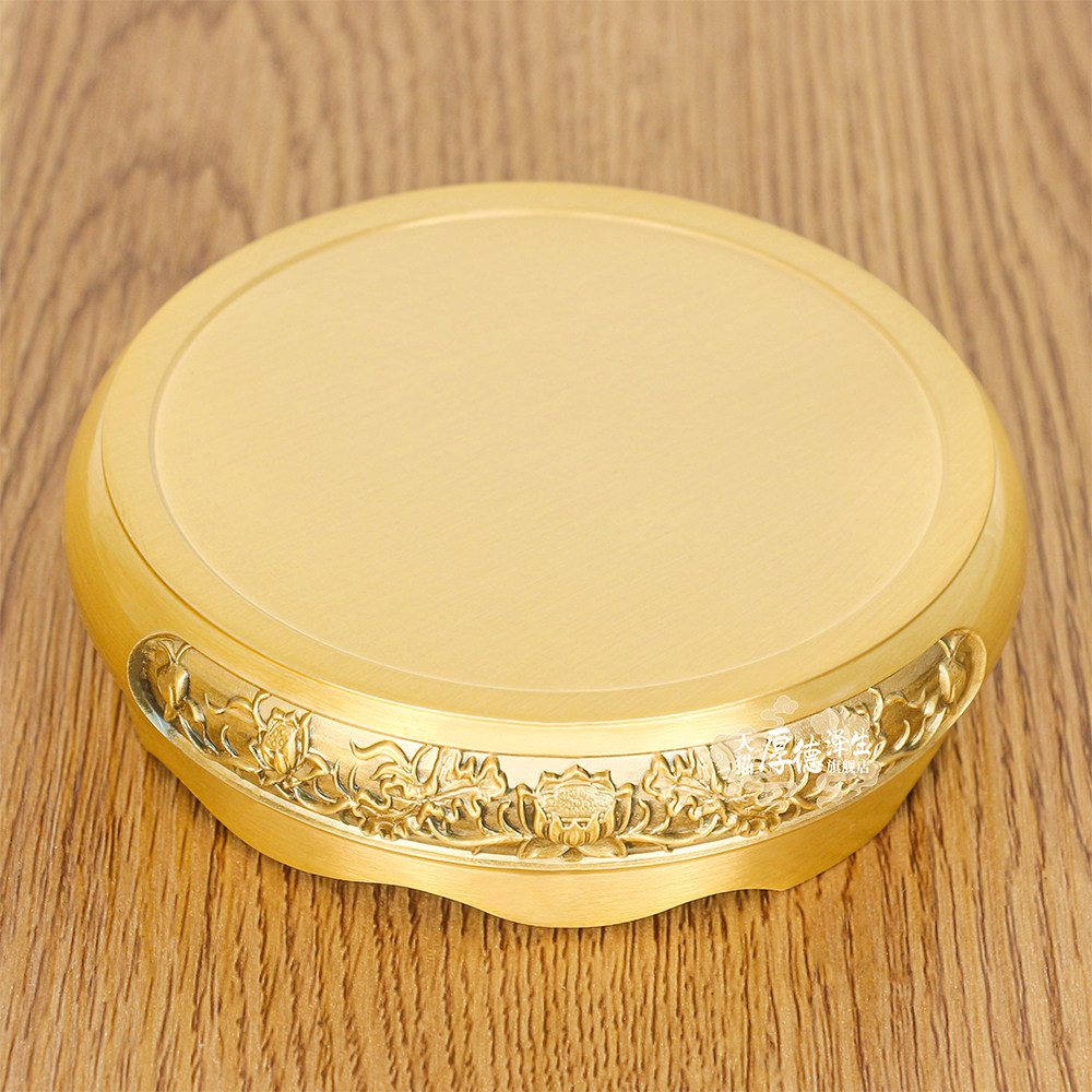 百福黄铜米缸底座鱼缸花盆托盘石头圆形摆件莲花复古山水浮雕托架,淘宝优惠券,粉丝福利购,淘宝优惠卷