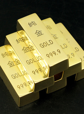 实心黄铜样品金条金砖仿真道具