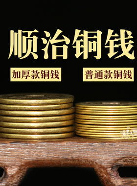 黄铜五黄二黑中式铜葫芦铃铛