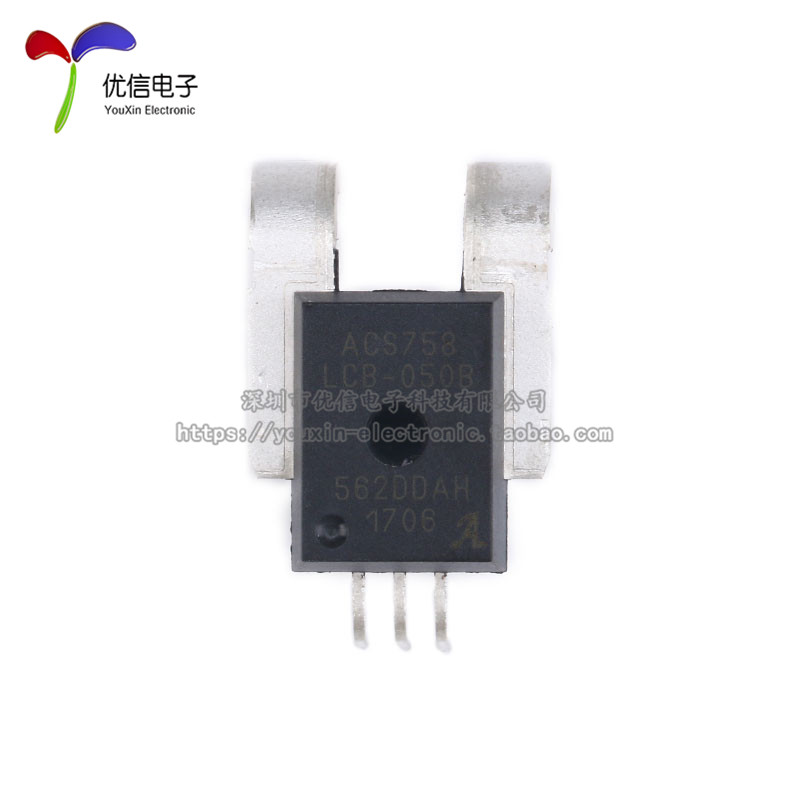原装正品 acs758lcb-050b-pff-t霍尔电流传感器1_虎窝淘